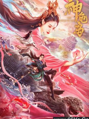 韩剧封面